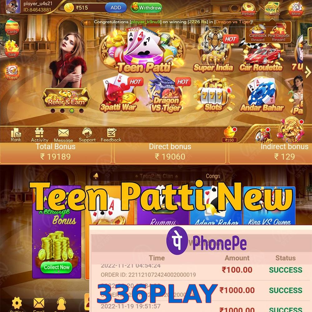 336PLAY