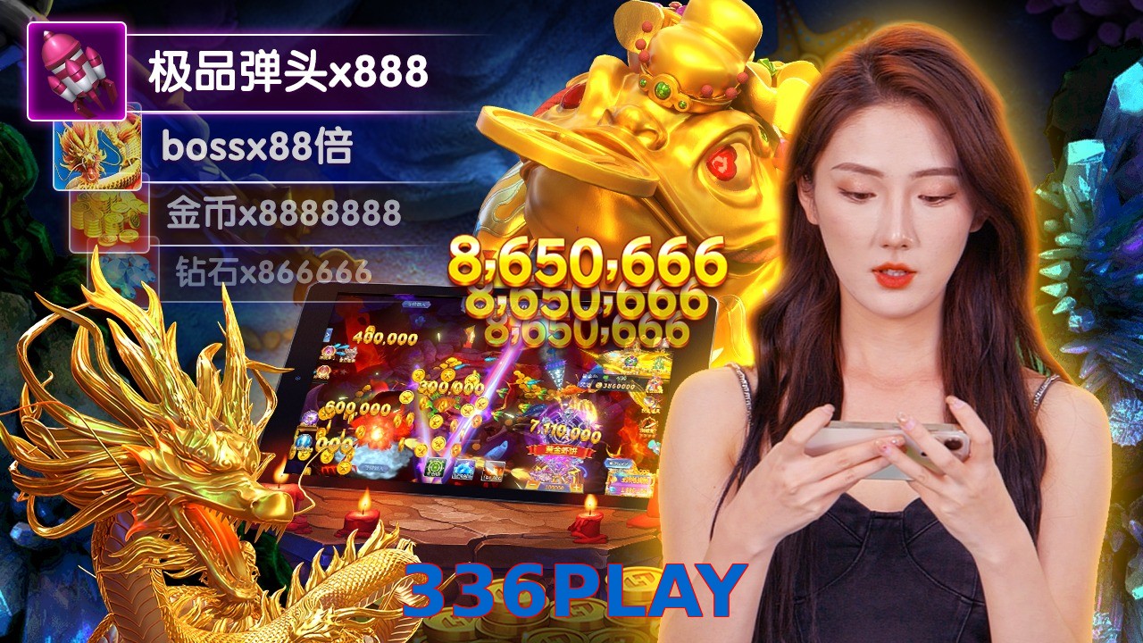 336PLAY